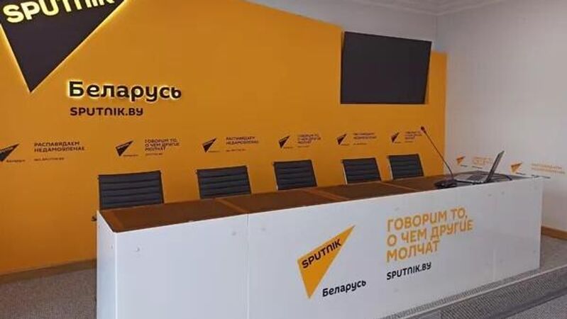 Минск Минск - «Россия сегодня», 800, 03.10.2024
